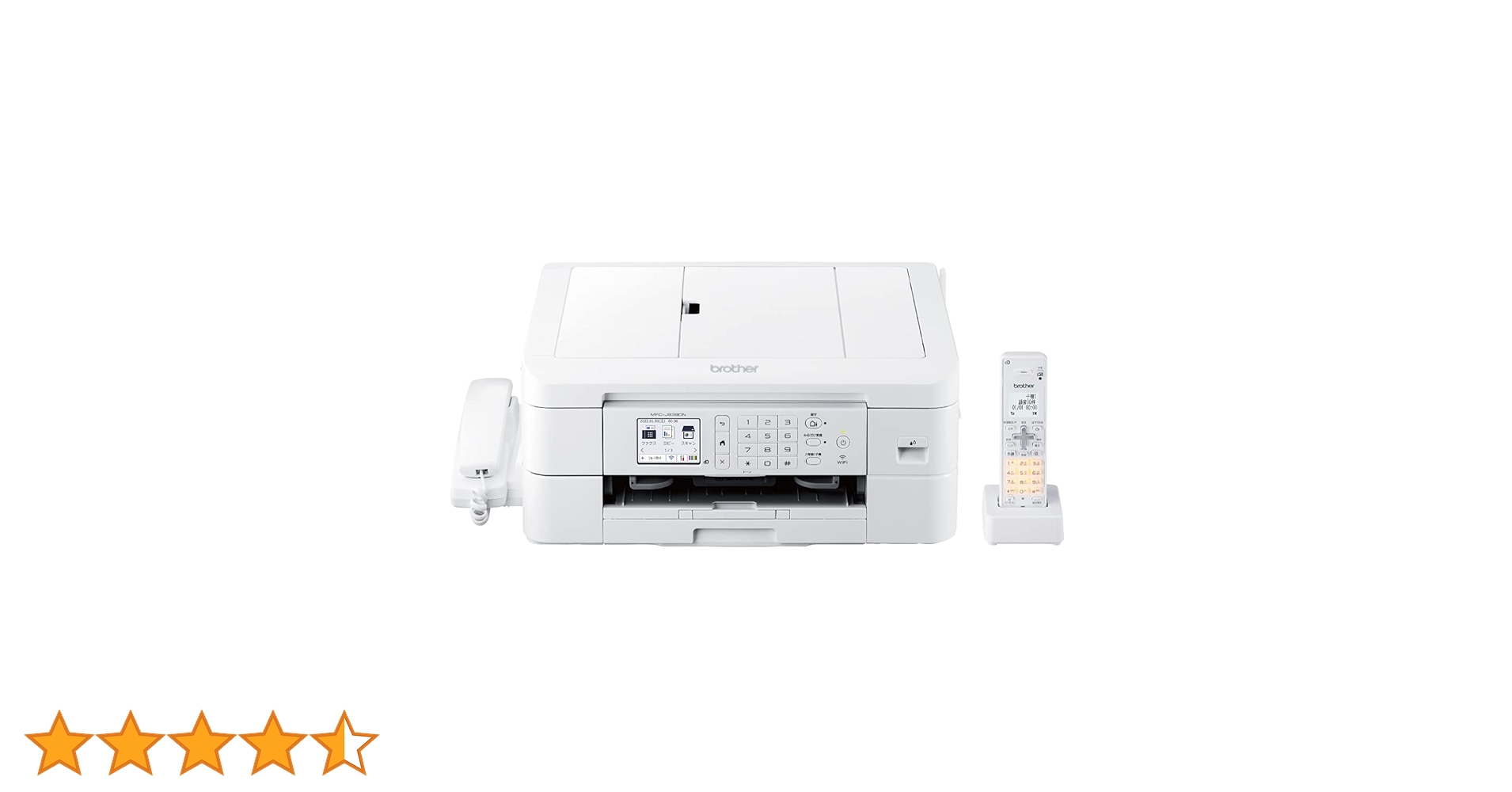 brother MFC-J939DN プリンター 本体 本体機能 - 特長 | MFC-J939DN/DWN | インクジェットプリンター